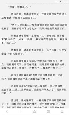 菲律宾大使馆在中国的详细地址？菲律宾签证办理需要提前预约时间吗？